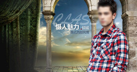 淘宝天猫京东男装首焦促销海报