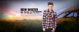 淘宝天猫京东男装首焦促销海报