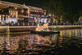 浙江余姚阳明古镇花灯