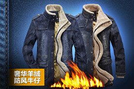 淘宝天猫京东男装首焦聚促销海报