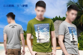 淘宝天猫京东男装首焦促销海报