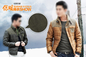 淘宝天猫京东男装首焦聚促销海报