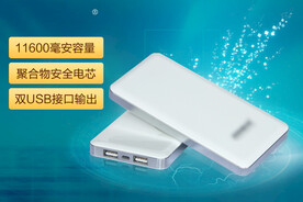 淘宝天猫京东移动聚划算海报