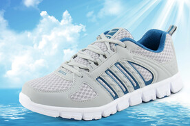 淘宝天猫男鞋聚划算促销海报