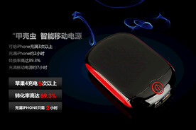 淘宝天猫京东移动聚划算海报