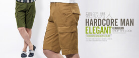 淘宝天猫男士五分短裤海报模板