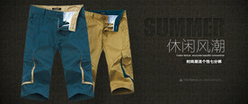 淘宝天猫男士五分短裤海报模板