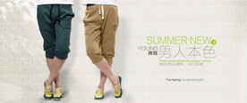 淘宝天猫男士五分短裤海报模板