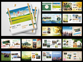 毕业纪念册设计