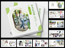 毕业纪念册设计