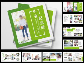 毕业纪念册设计