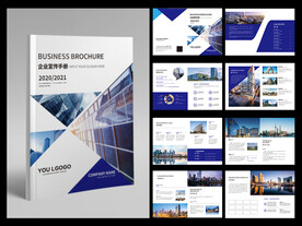 高端大气画册设计