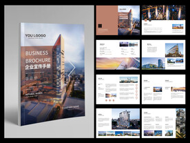 高端大气画册设计