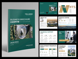 高端大气画册设计