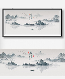 下雨天水墨画素材