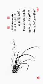  曹圣云书画作品