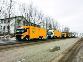 黄色应急发电车