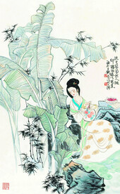 芭蕉仕女图