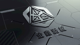 金鑫器械LOGO金属效果