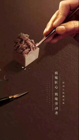 地产劳动节海报