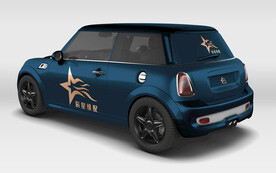 晨星维配logo汽车