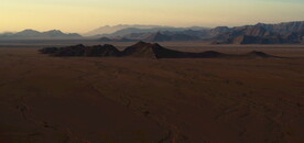 鸟瞰航拍荒野沙漠类火星地貌风光