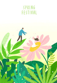春天插画