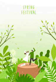 春天插画