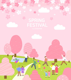 春天插画