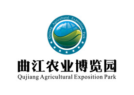 曲江农业博览园 LOGO 标志