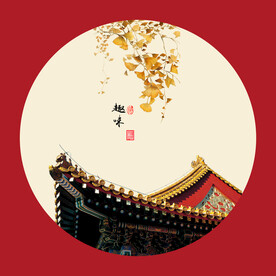 国潮元素圆形装饰国画