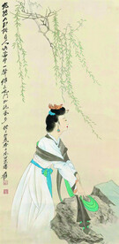 柳枝下的仕女.jpg