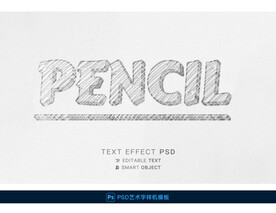 铅笔手绘字体模板