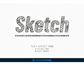 铅笔效果字体样机