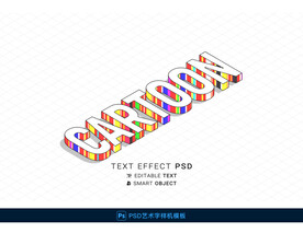 轴测立体字样机