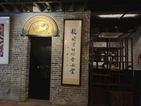 古建筑 自然景观