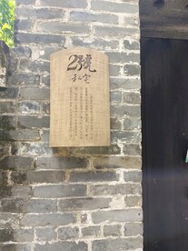 古建筑 自然景观