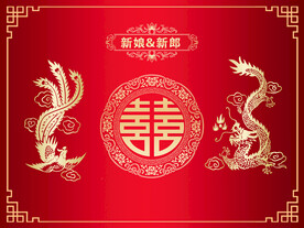 拜堂喜庆婚礼背景