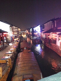 苏州山塘街夜景游船码头