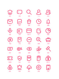 小图标  图标大全 图标素材 