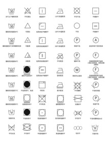 小图标  图标大全 图标素材 