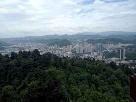 贵州遵义城市风光