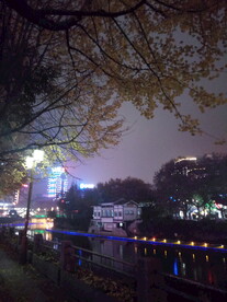 遵义湘江河夜景