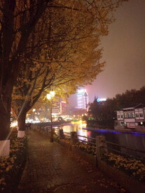遵义湘江河夜景