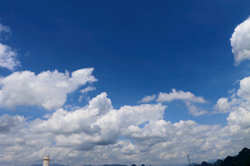 蓝天白云