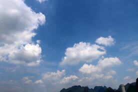 蓝天白云