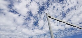 秋高气爽 天高云淡 一叶知秋 