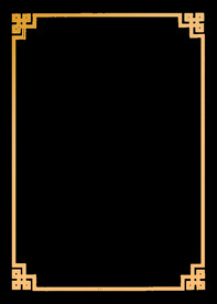 古典边框  
