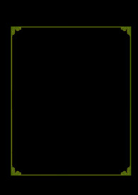 古典边框 