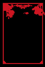 古典边框